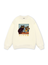 Van Gogh’s Cat Sweater