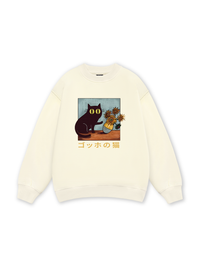Van Gogh’s Cat Sweater