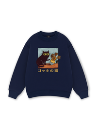 Van Gogh’s Cat Sweater