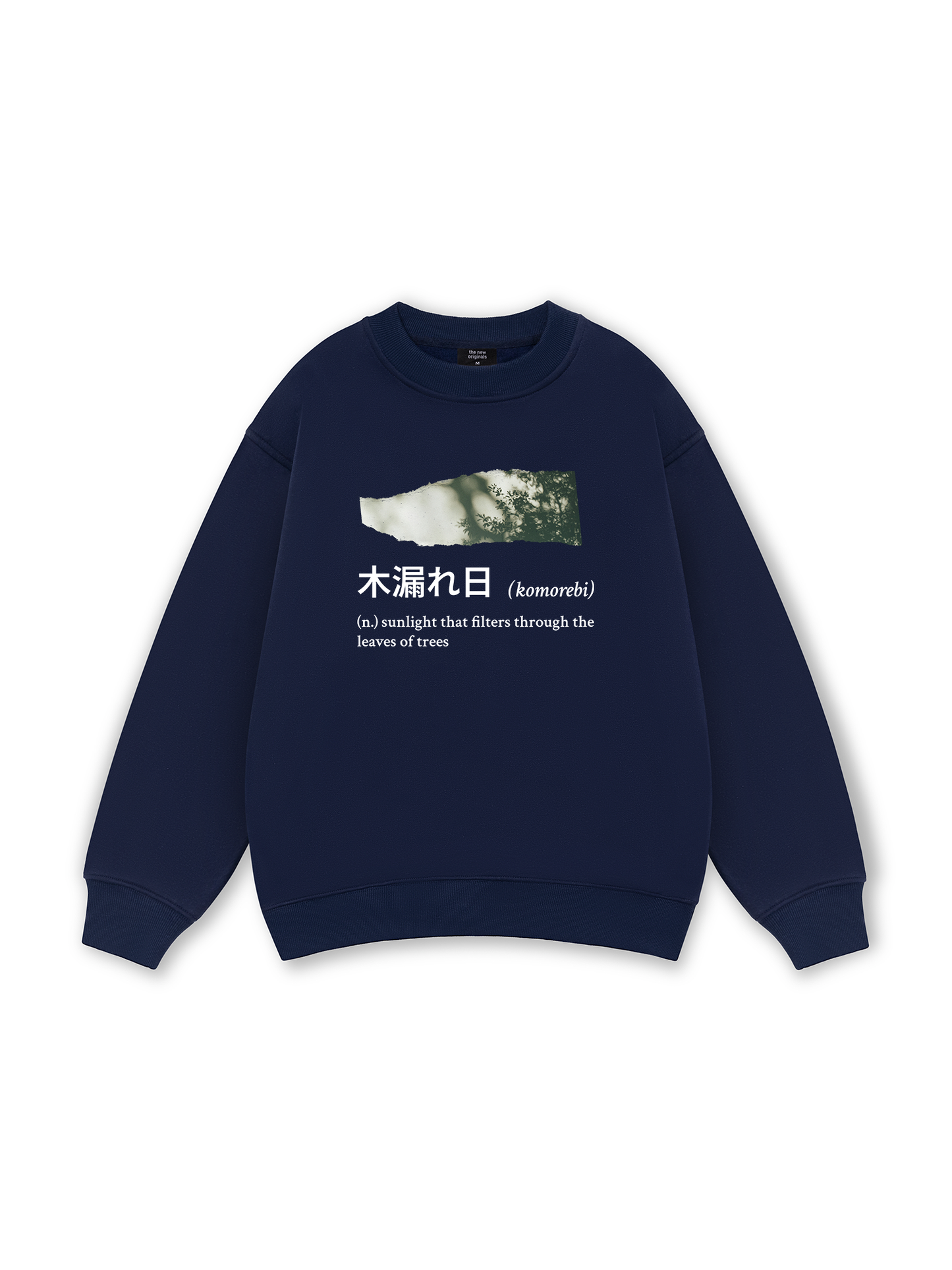 Komorebi Sweater
