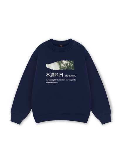 Komorebi Sweater