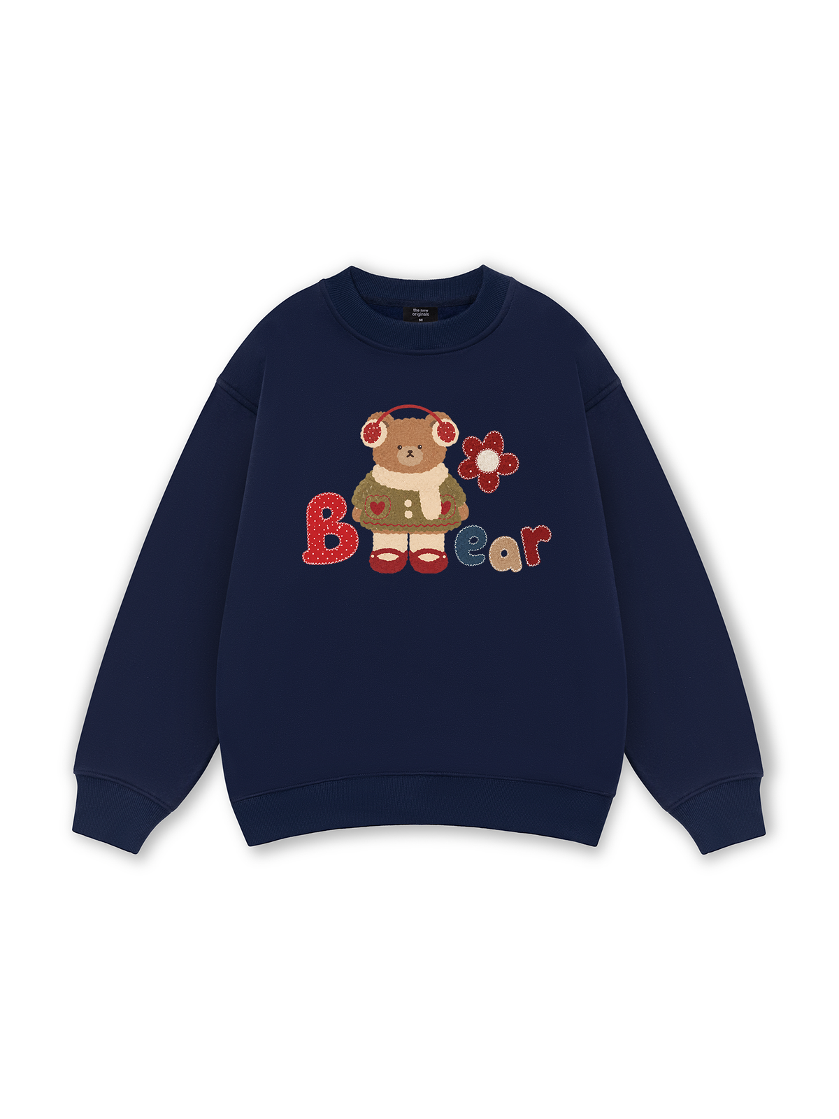 Brown Bear Sweater
