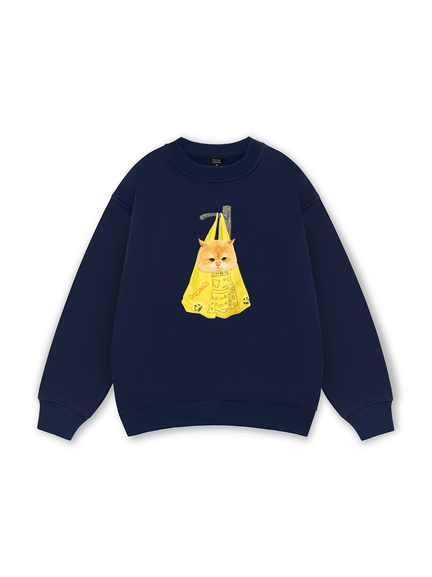 Grrrr Cat Sweater