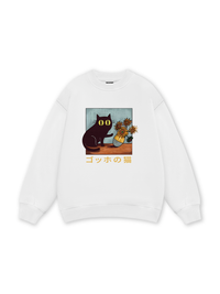 Van Gogh’s Cat Sweater