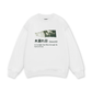 Komorebi Sweater