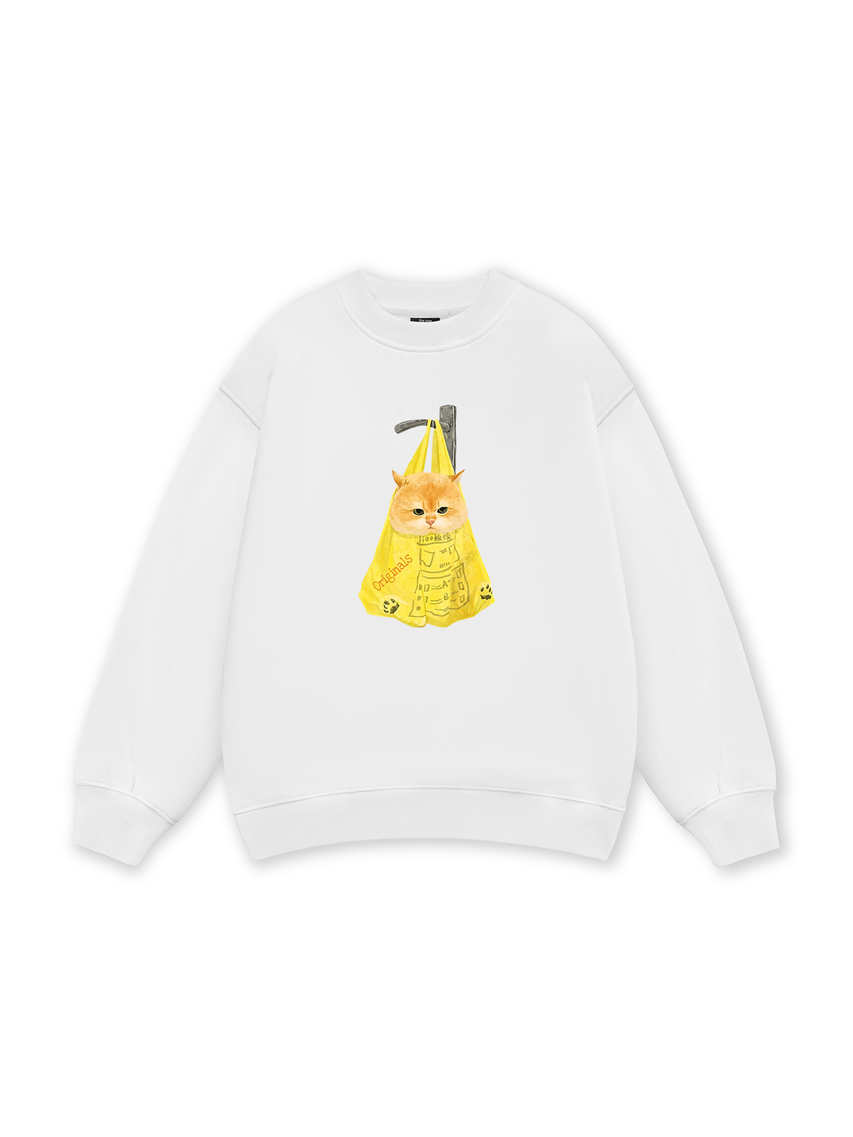 Grrrr Cat Sweater
