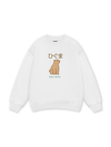 Higuma Bear Sweater
