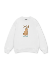 Higuma Bear Sweater