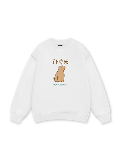 Higuma Bear Sweater