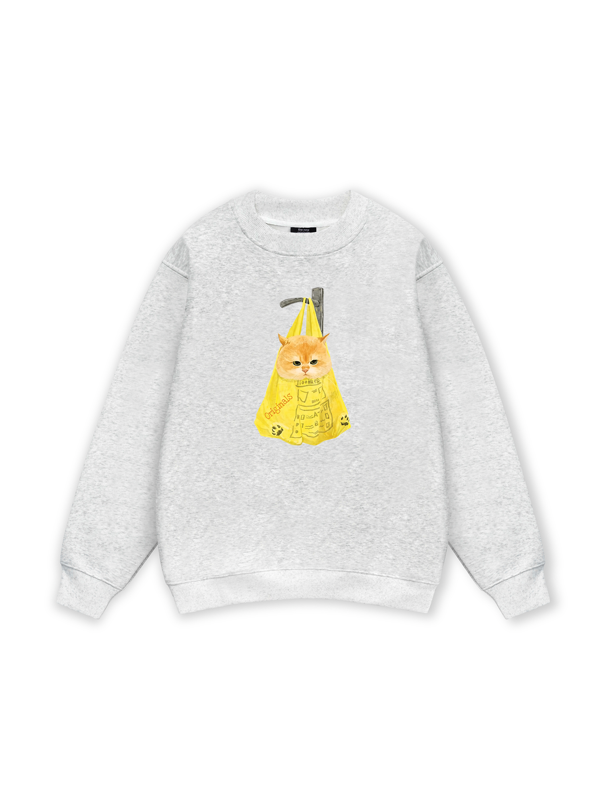 Grrrr Cat Sweater
