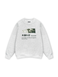 Komorebi Sweater