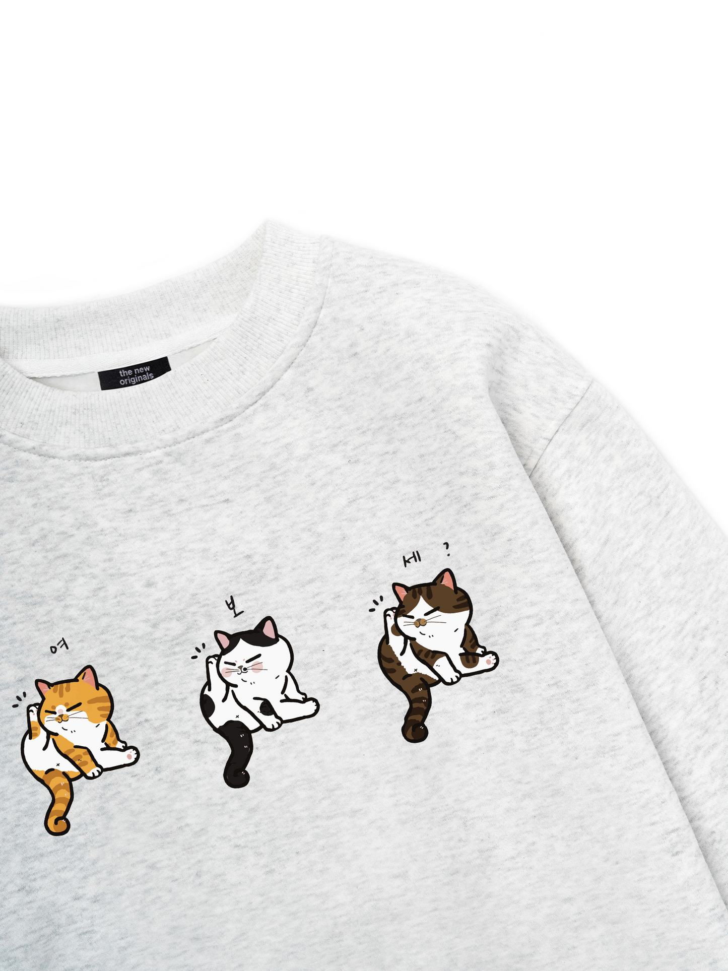 Meme Cat  Sweater