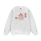 All I Want For Christmas Sweater
