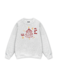 All I Want For Christmas Sweater