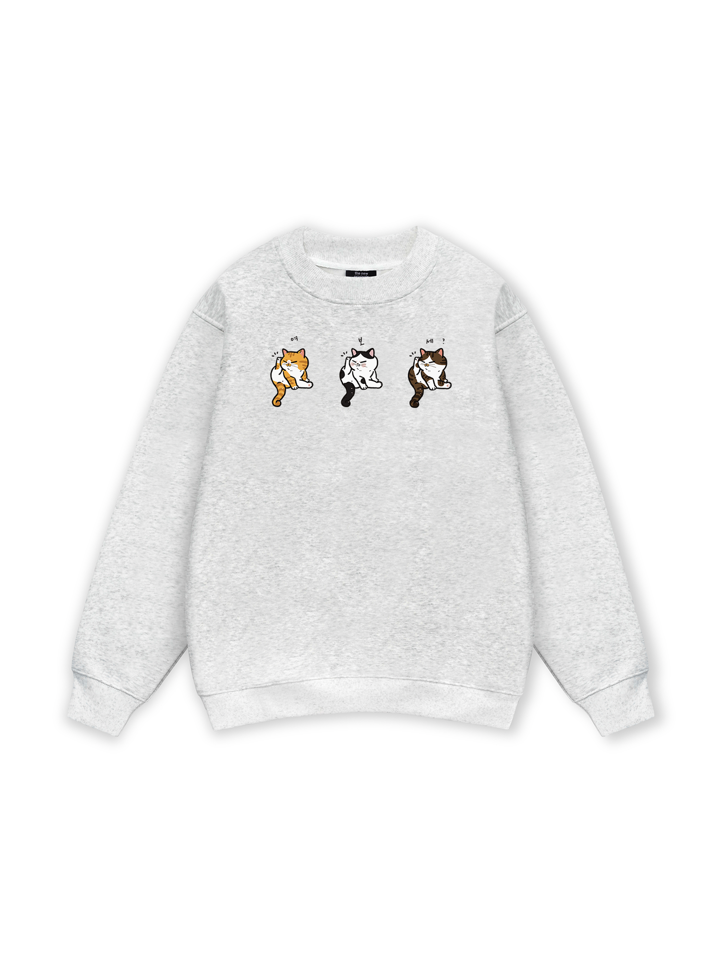 Meme Cat  Sweater
