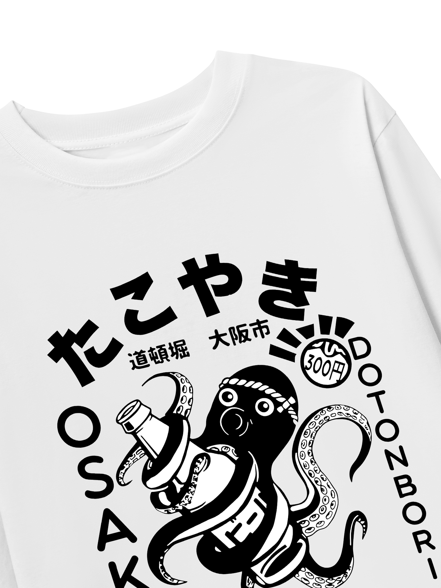 Áo Thun Dài Tay The Thirsty Octopus