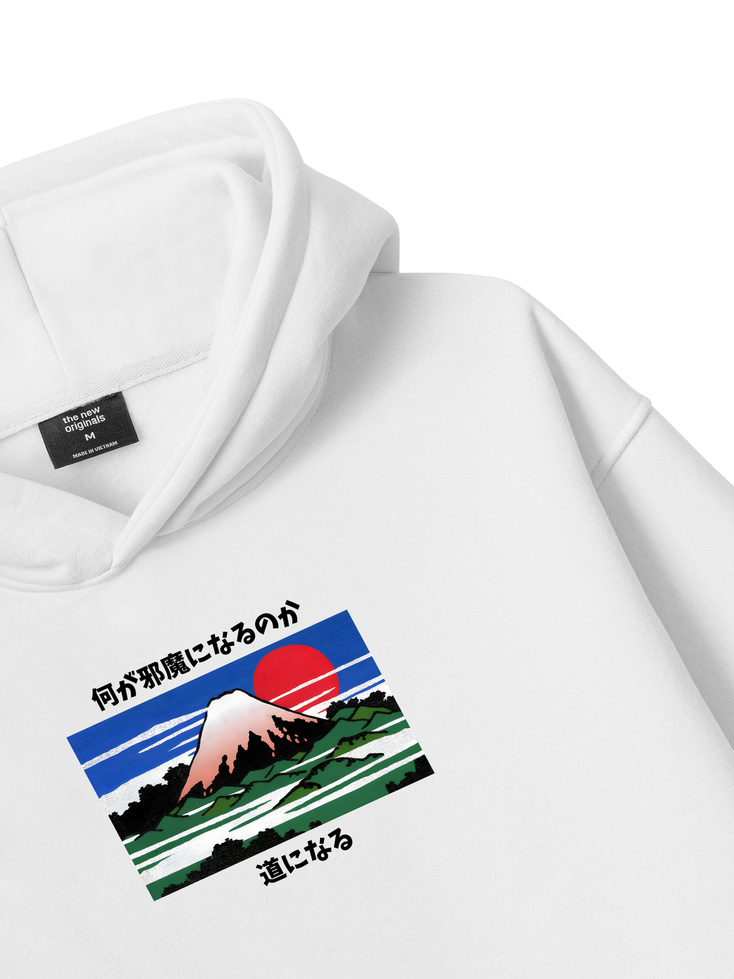 What Stands In The Way Hoodie