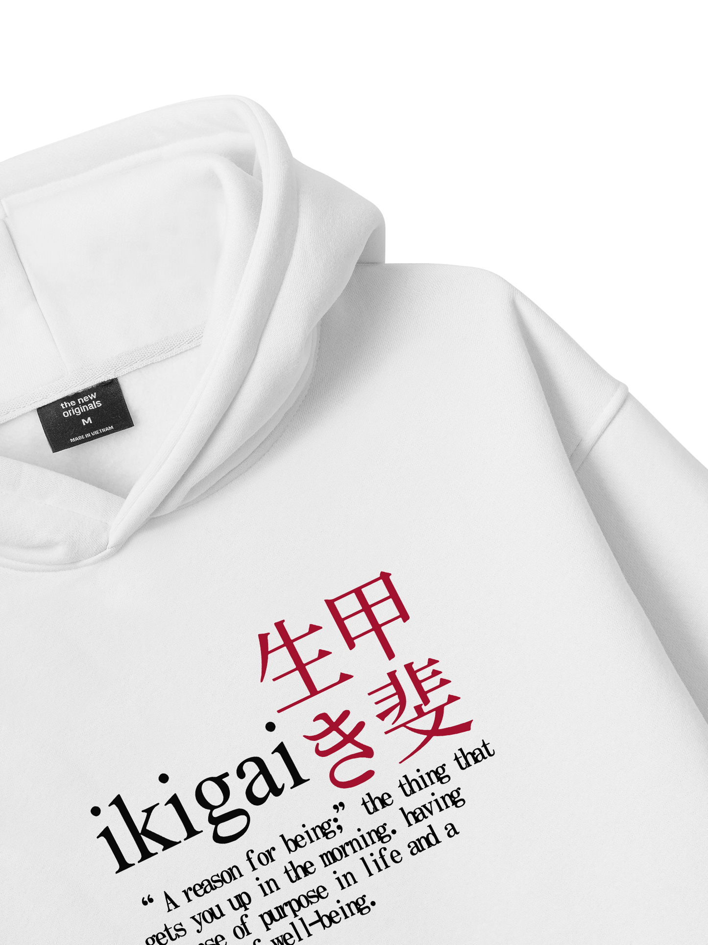 Ikigai A Reason For Being Hoodie