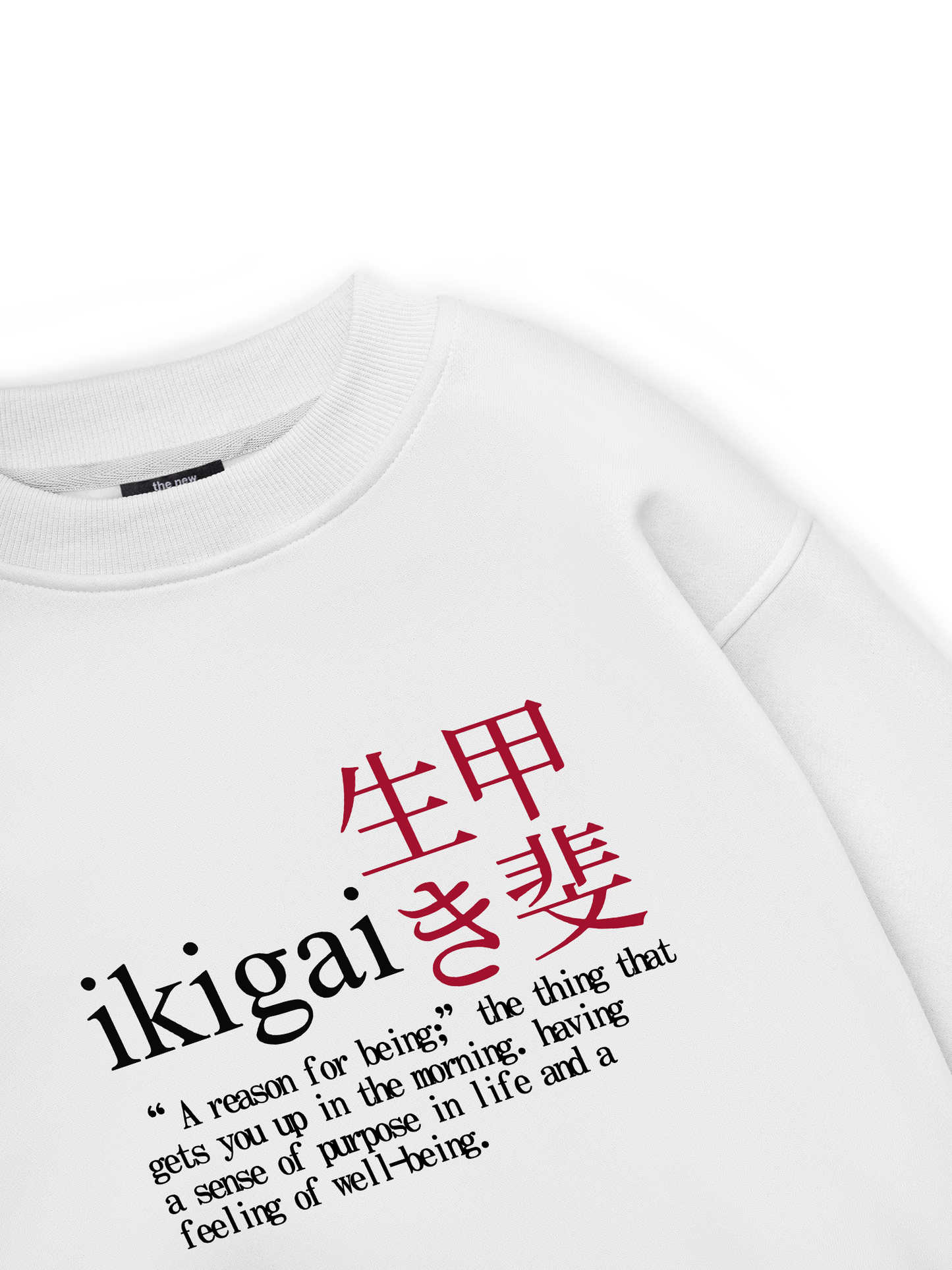 Ikigai A Reason For Being Sweater