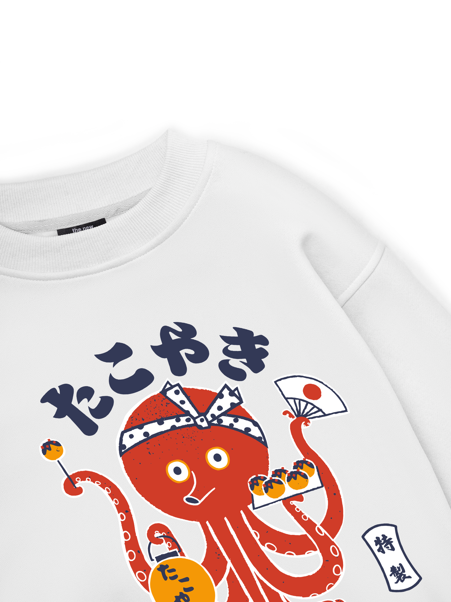 Takoyaki Chan Sweater