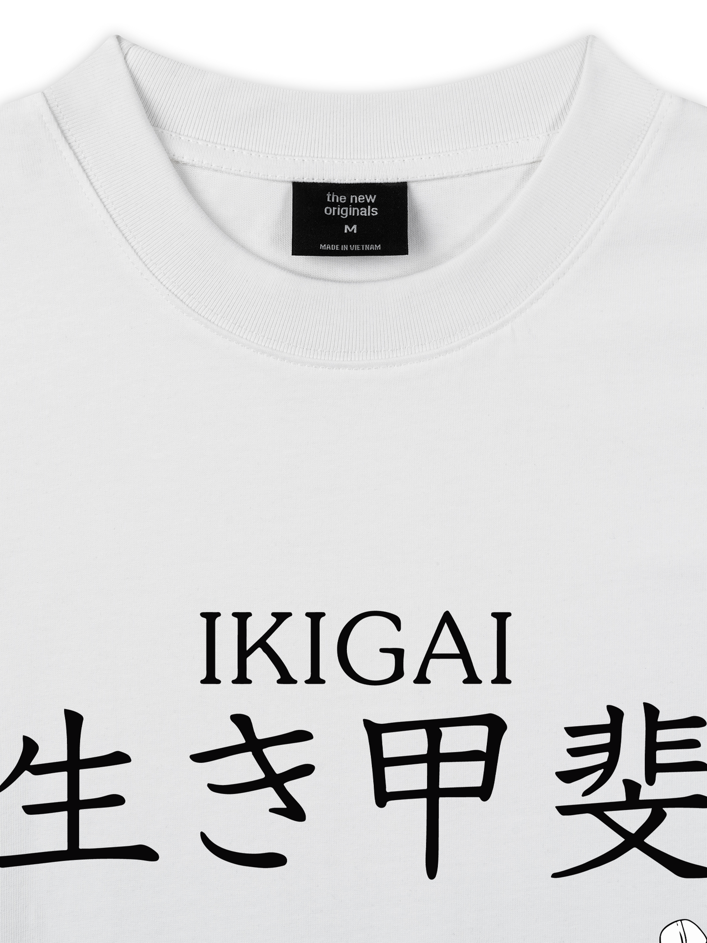 Áo Thun Relaxed Fit The Ikigai Essence