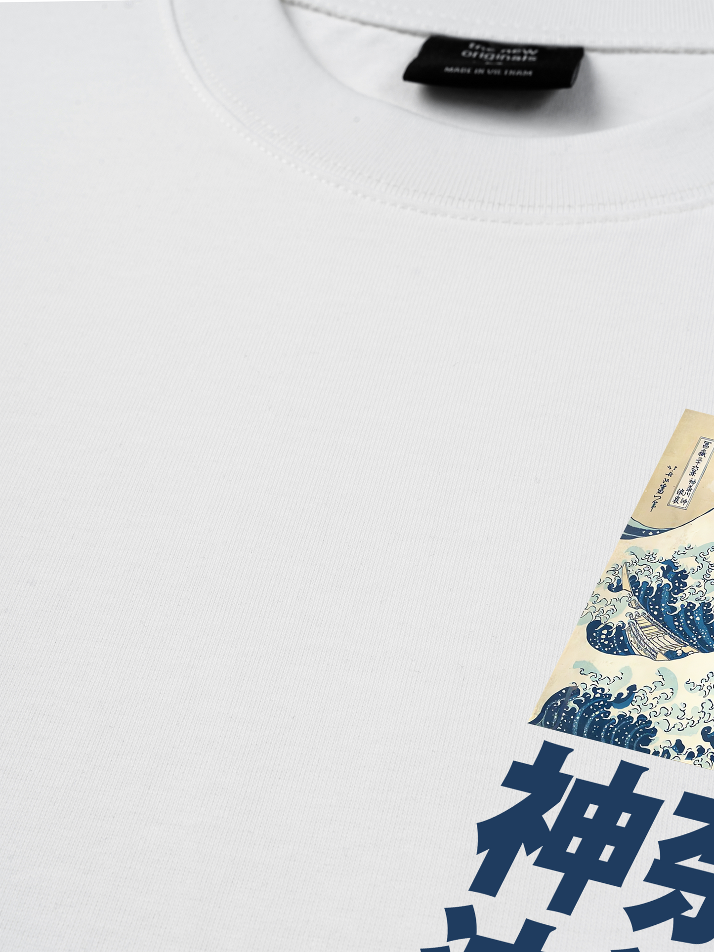 Áo Thun Relaxed Fit Under the Wave off Kanagawa