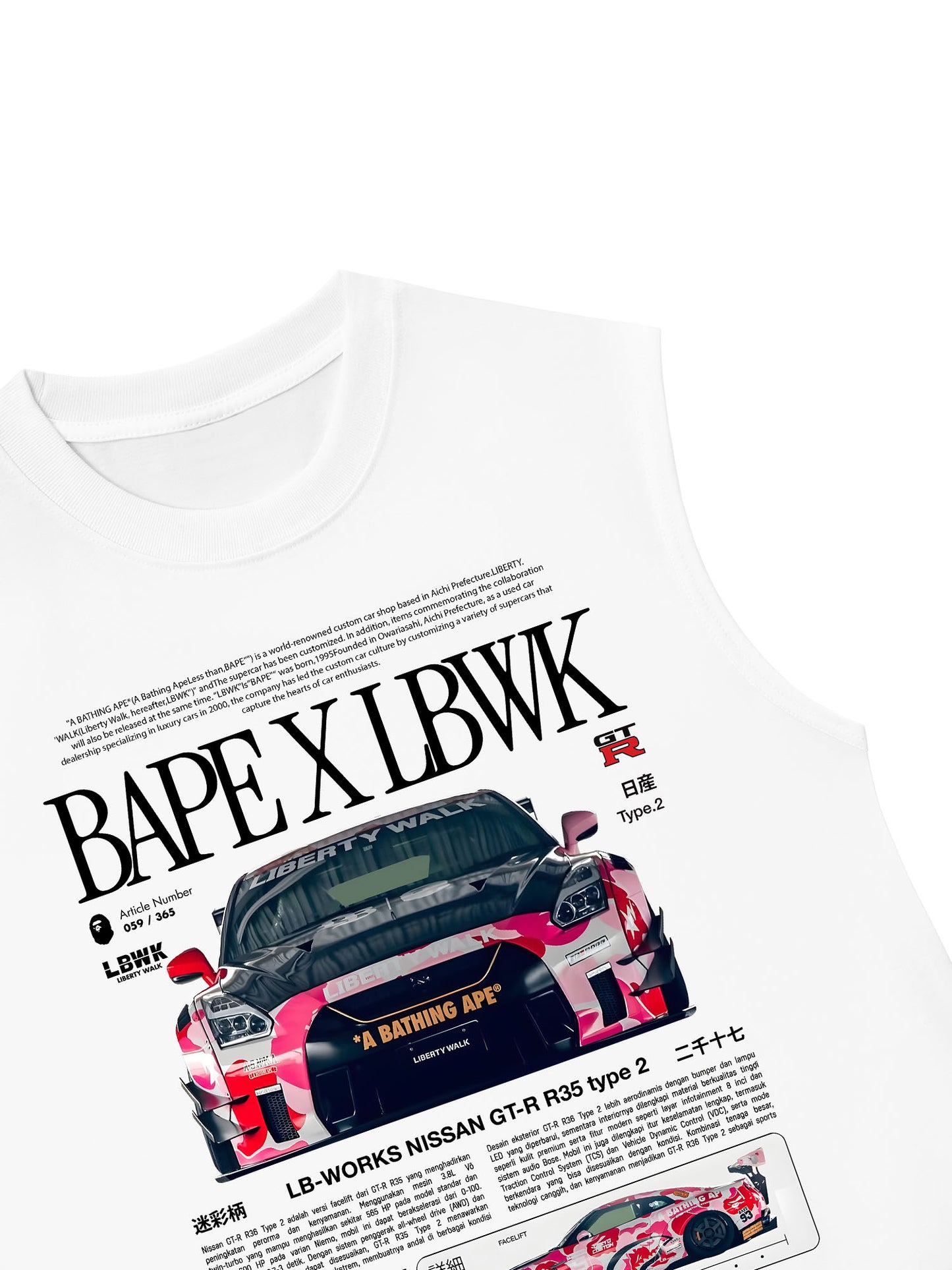 Áo Ba Lỗ Relaxed Fit CAR Bape X LBWK GT-R R35