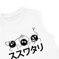 Áo Ba Lỗ Relaxed Fit Japan Spirit Soot Sprites