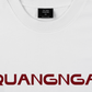 Áo Thun Relaxed Fit Quảng Ngãi