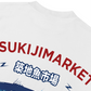 Áo Thun Relaxed Fit Tsukijimarket