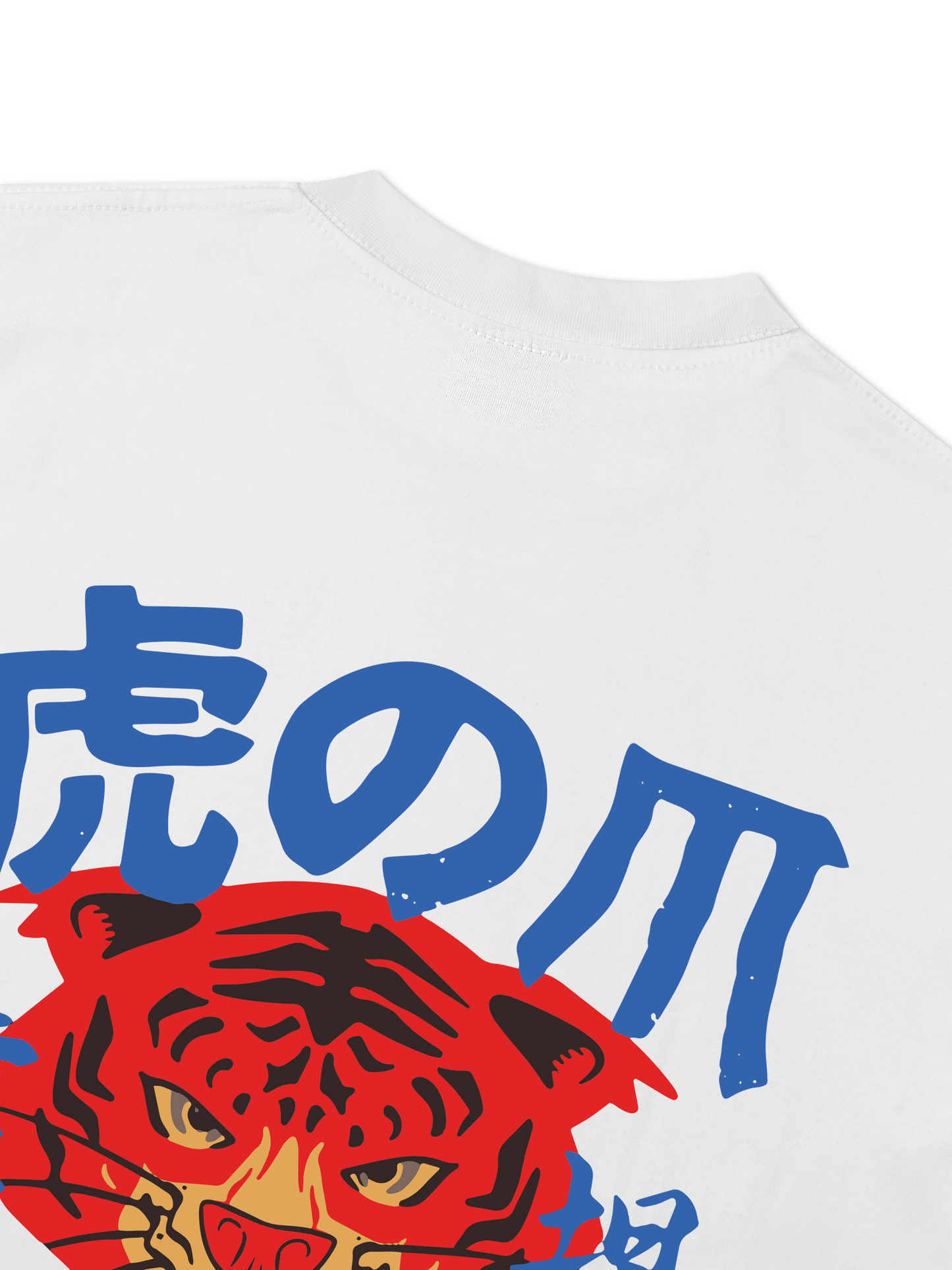 Áo Thun Relaxed Fit Tiger Japanese