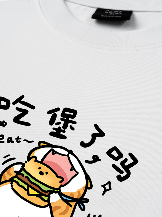 Áo Thun Relaxed Fit Sweet Pastry Cute Meow With Burger