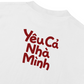 Áo Thun Relaxed Fit Yêu Bố Yêu Mẹ Yêu Cả Nhà Mình