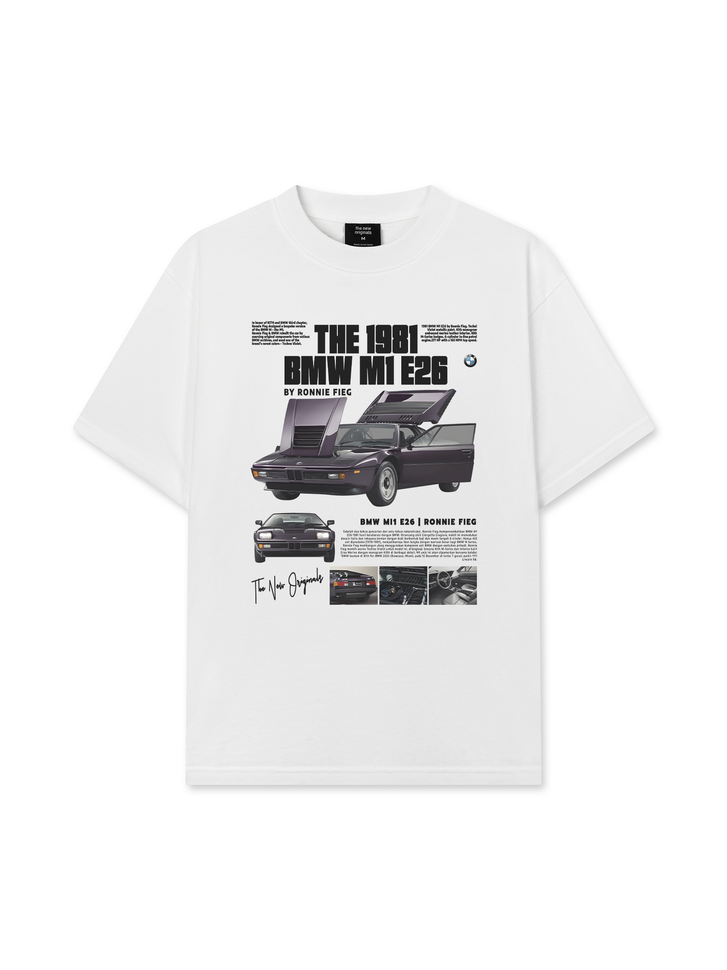 Áo Thun Relaxed Fit Car The 1981 BMW M1 E26