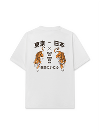 Áo Thun Relaxed Fit Oriental Tiger