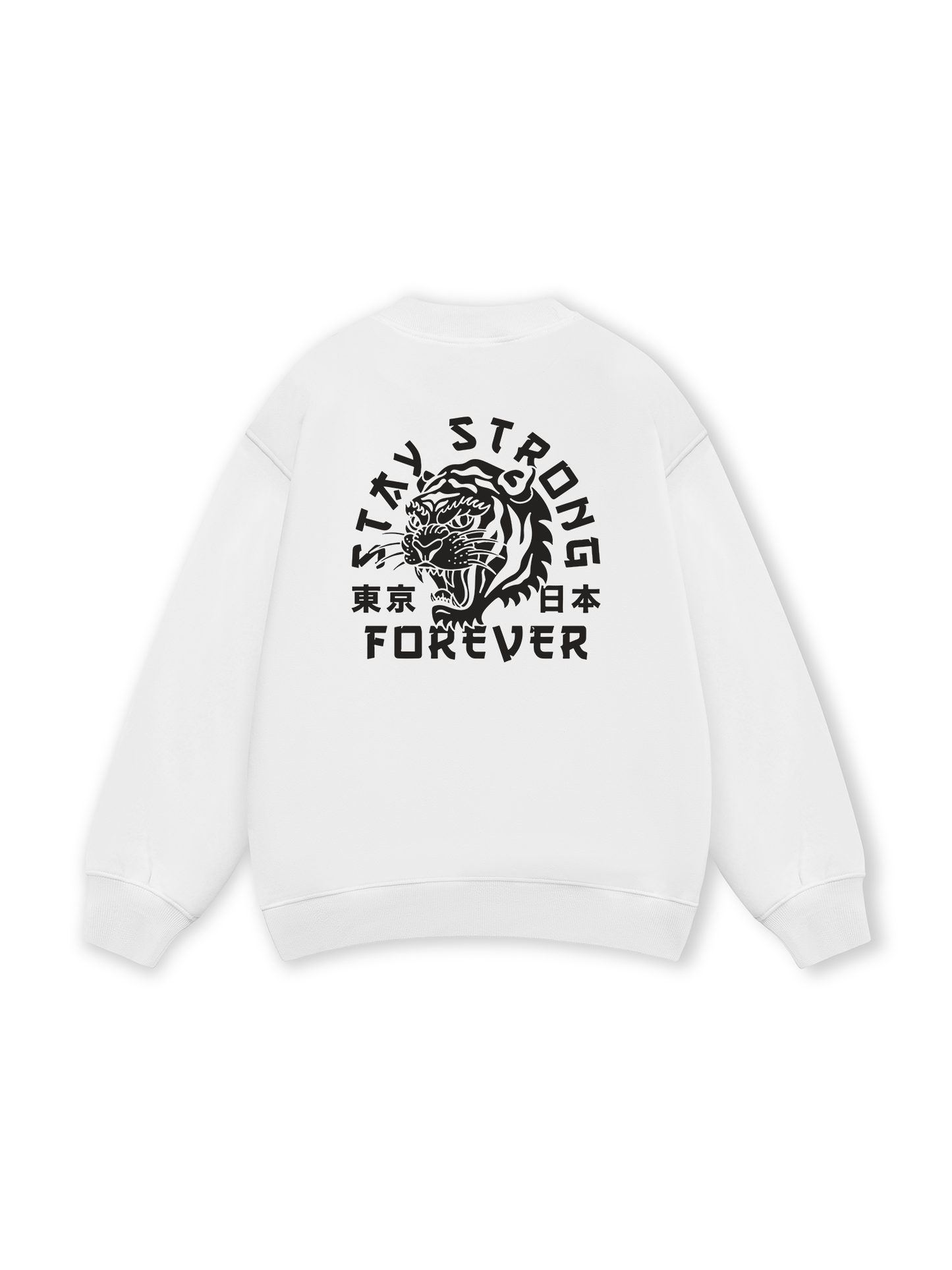 Stay Strong Forever Sweater