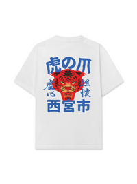 Áo Thun Relaxed Fit Tiger Japanese