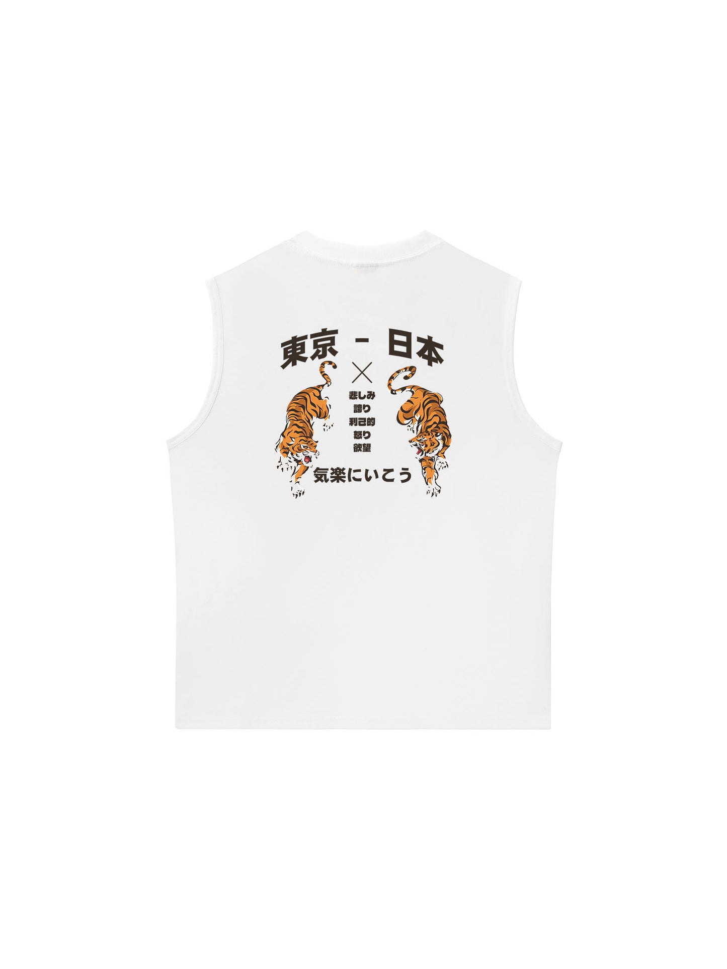 Áo Ba Lỗ Relaxed Fit Oriental Tiger