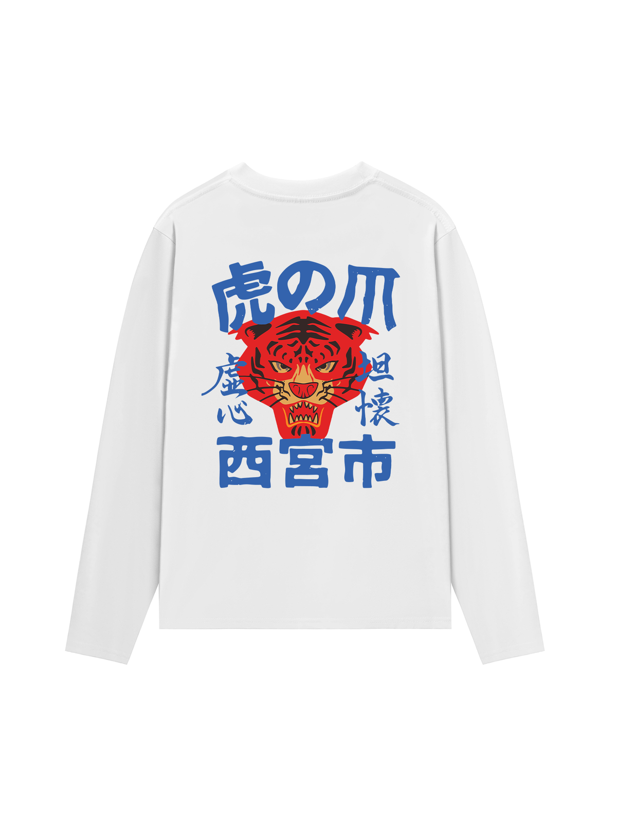 Áo Thun Dài Tay Tiger Japanese
