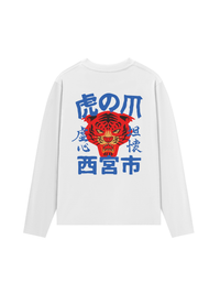 Áo Thun Dài Tay Tiger Japanese