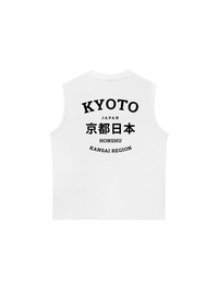 Áo Ba Lỗ Relaxed Fit Kyoto Japan