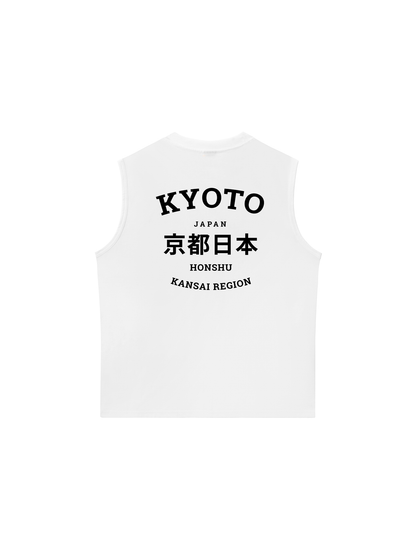 Áo Ba Lỗ Relaxed Fit Kyoto Japan