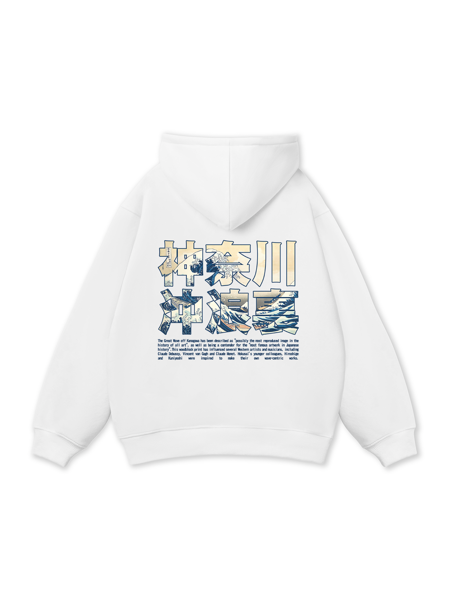 Under the Wave off Kanagawa Hoodie