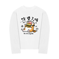 Áo Thun Dài Tay Sweet Pastry Cute Meow With Burger