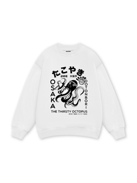 The Thirsty Octopus Sweater