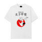 Áo Thun Relaxed Fit The Ikigai Essence