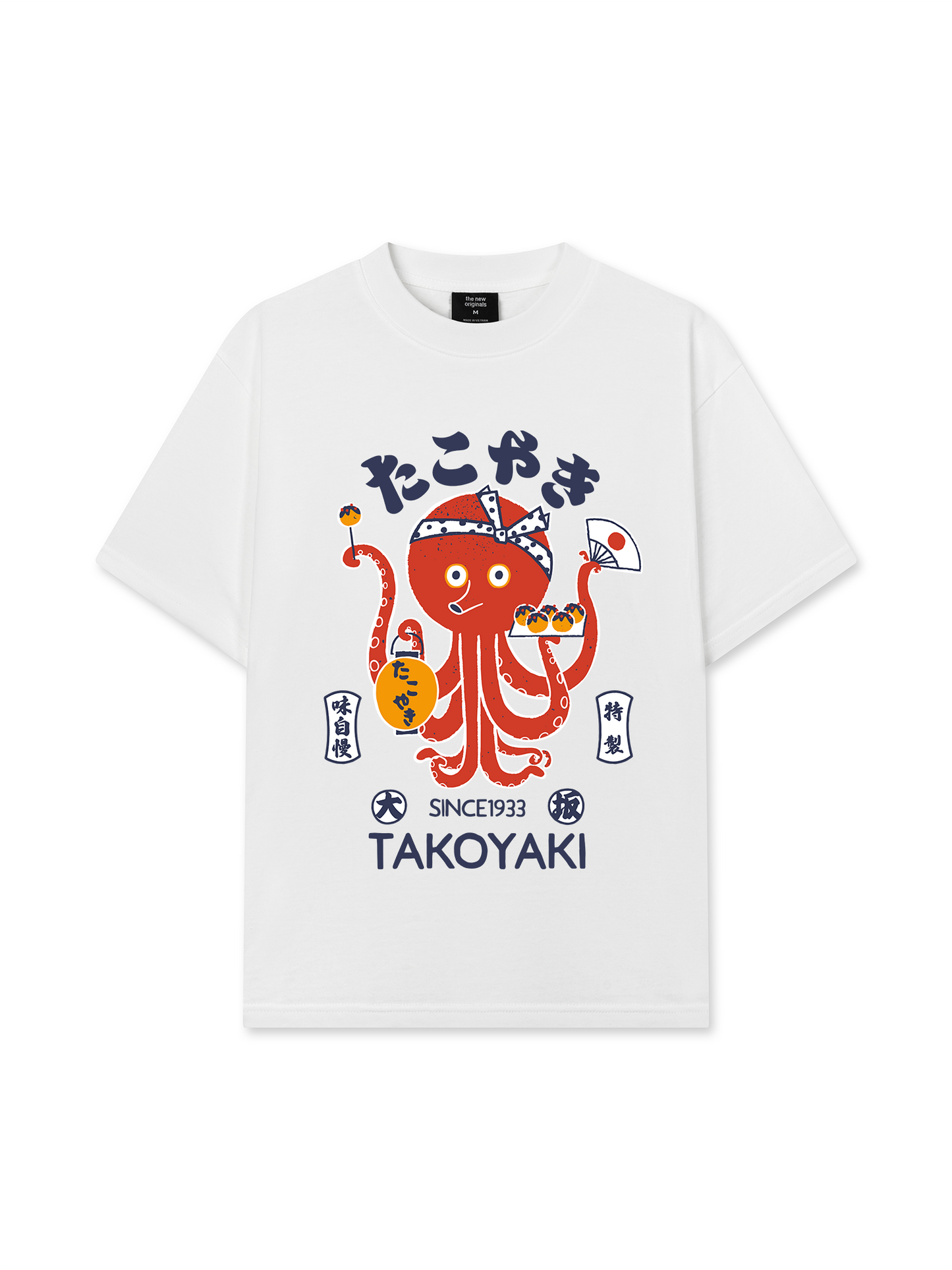Áo Thun Relaxed Fit Takoyaki Chan