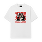 Áo Thun Relaxed Fit Black Tiger
