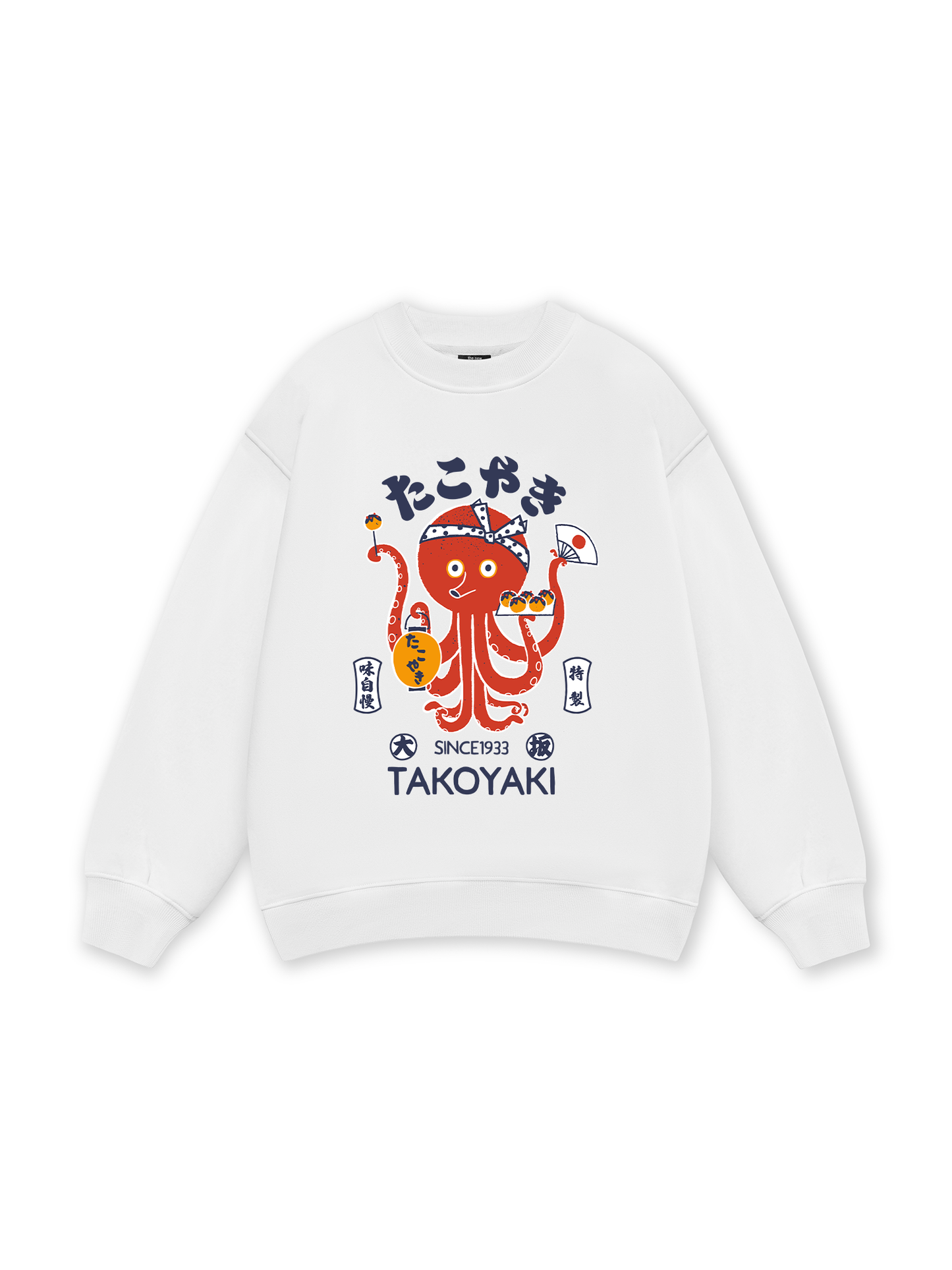 Takoyaki Chan Sweater