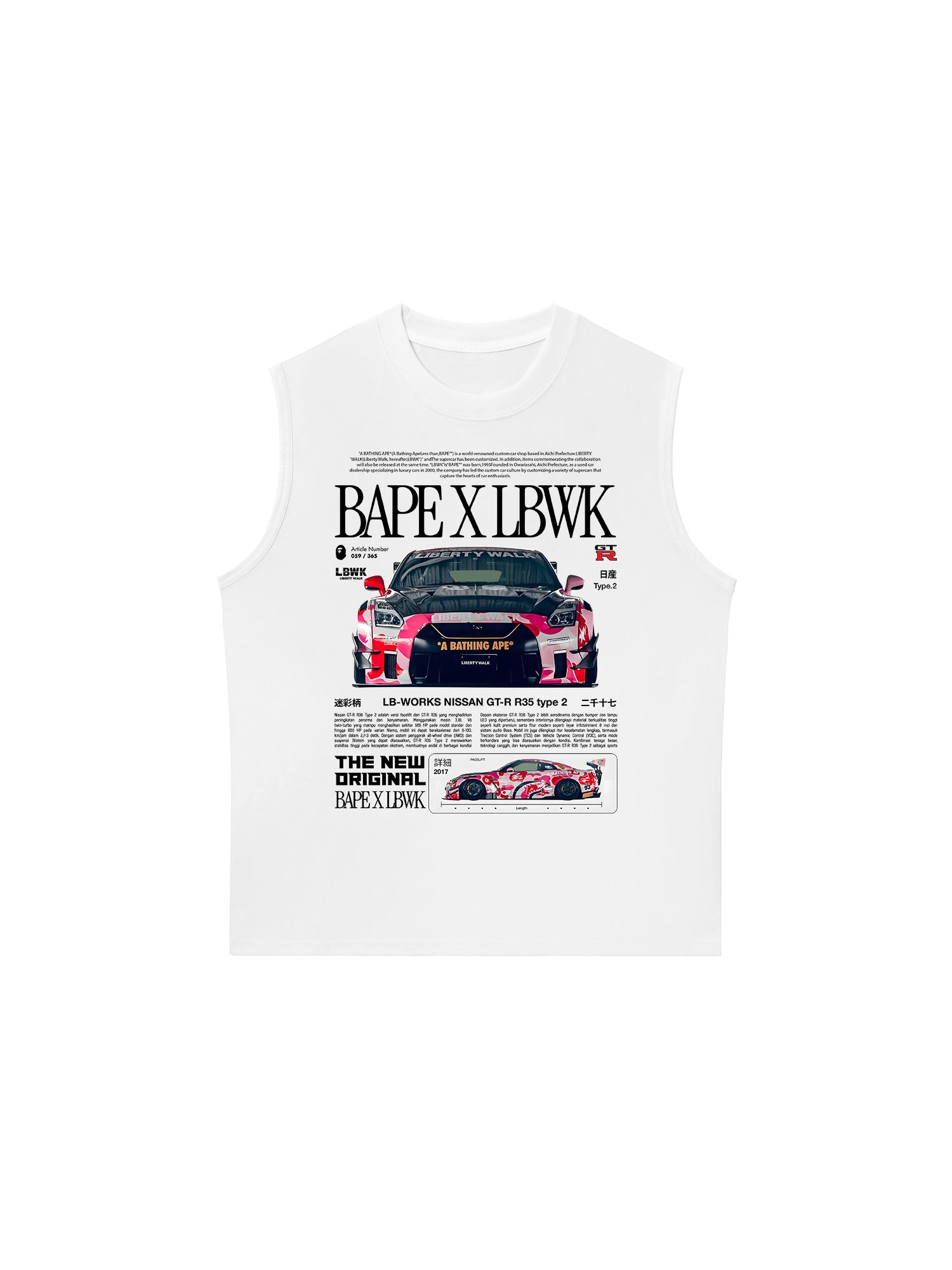 Áo Ba Lỗ Relaxed Fit CAR Bape X LBWK GT-R R35